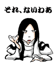 Scary girl5 sticker #12527125