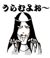 Scary girl5 sticker #12527127