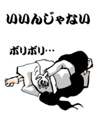 Scary girl5 sticker #12527128