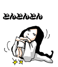 Scary girl5 sticker #12527130