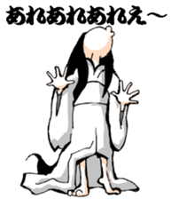 Scary girl5 sticker #12527135