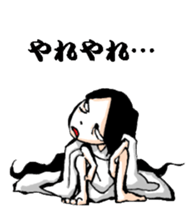 Scary girl5 sticker #12527140