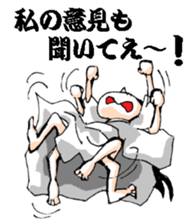 Scary girl5 sticker #12527146