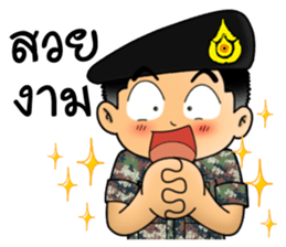 Royal Thai Army 3 sticker #12527273