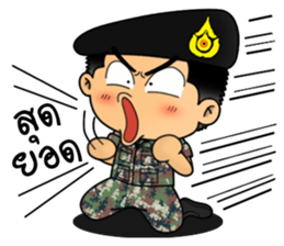 Royal Thai Army 3 sticker #12527275