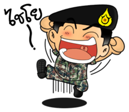 Royal Thai Army 3 sticker #12527276