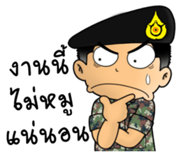 Royal Thai Army 3 sticker #12527277