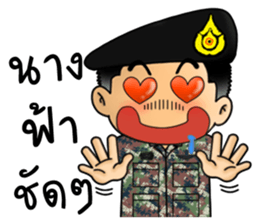 Royal Thai Army 3 sticker #12527278