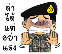 Royal Thai Army 3 sticker #12527280