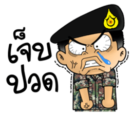 Royal Thai Army 3 sticker #12527282