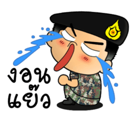 Royal Thai Army 3 sticker #12527283