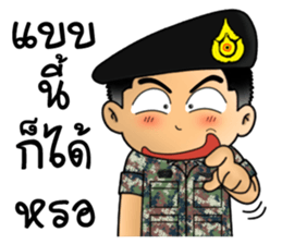 Royal Thai Army 3 sticker #12527284