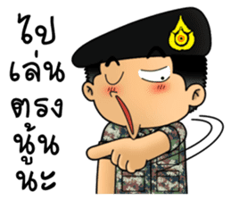 Royal Thai Army 3 sticker #12527287