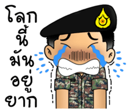 Royal Thai Army 3 sticker #12527293