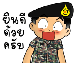 Royal Thai Army 3 sticker #12527295