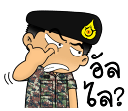 Royal Thai Army 3 sticker #12527300