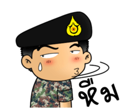 Royal Thai Army 3 sticker #12527301