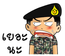 Royal Thai Army 3 sticker #12527303
