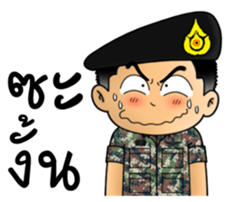 Royal Thai Army 3 sticker #12527304