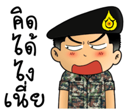 Royal Thai Army 3 sticker #12527305