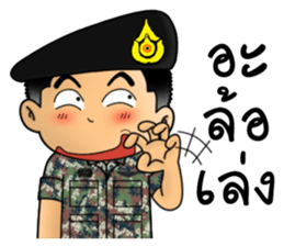 Royal Thai Army 3 sticker #12527307