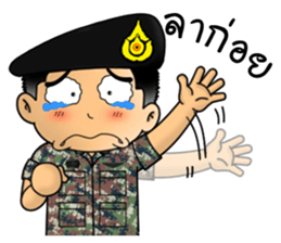 Royal Thai Army 3 sticker #12527309