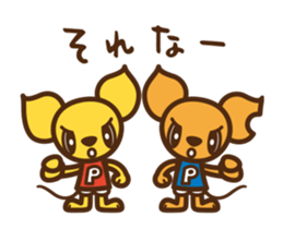 Mollyfantasy's Animated Lala Stickers! sticker #12527370