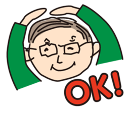 ken-chan sticker #12527376