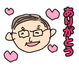 ken-chan sticker #12527383