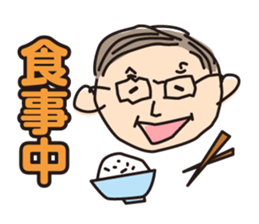 ken-chan sticker #12527384