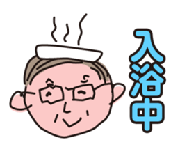 ken-chan sticker #12527385