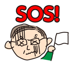 ken-chan sticker #12527389