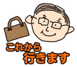 ken-chan sticker #12527392