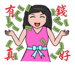 Gold Digger sticker #12527414