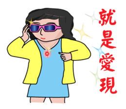 Gold Digger sticker #12527415