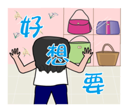 Gold Digger sticker #12527416