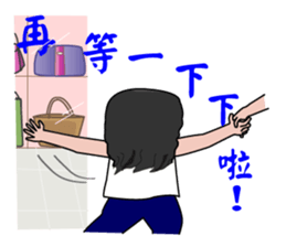 Gold Digger sticker #12527417