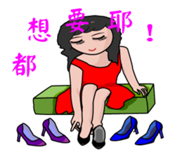 Gold Digger sticker #12527418