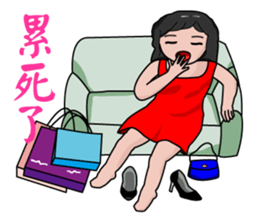 Gold Digger sticker #12527419