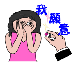 Gold Digger sticker #12527421