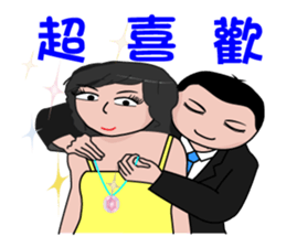 Gold Digger sticker #12527424