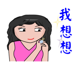 Gold Digger sticker #12527425