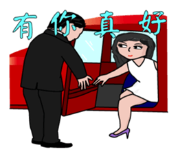 Gold Digger sticker #12527426