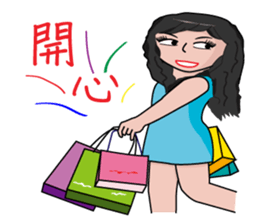 Gold Digger sticker #12527427