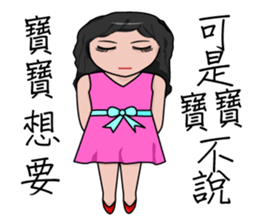 Gold Digger sticker #12527428