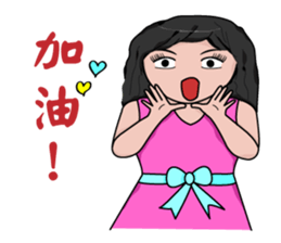 Gold Digger sticker #12527429