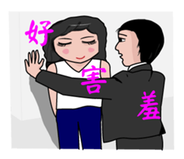 Gold Digger sticker #12527430