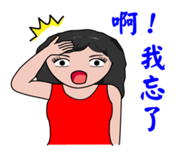 Gold Digger sticker #12527431