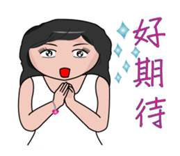 Gold Digger sticker #12527433