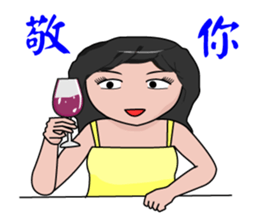 Gold Digger sticker #12527435